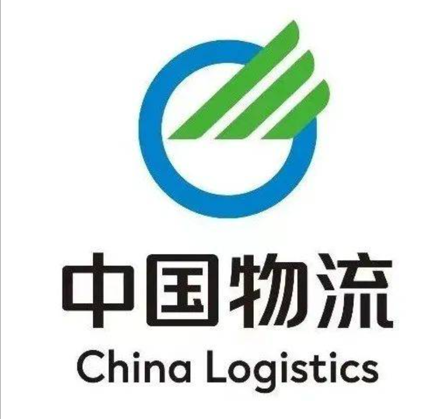 临沂中国物流