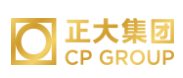 临沂正大集团